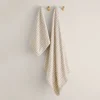 Toalla de baño de jacquard a rayas Ramed